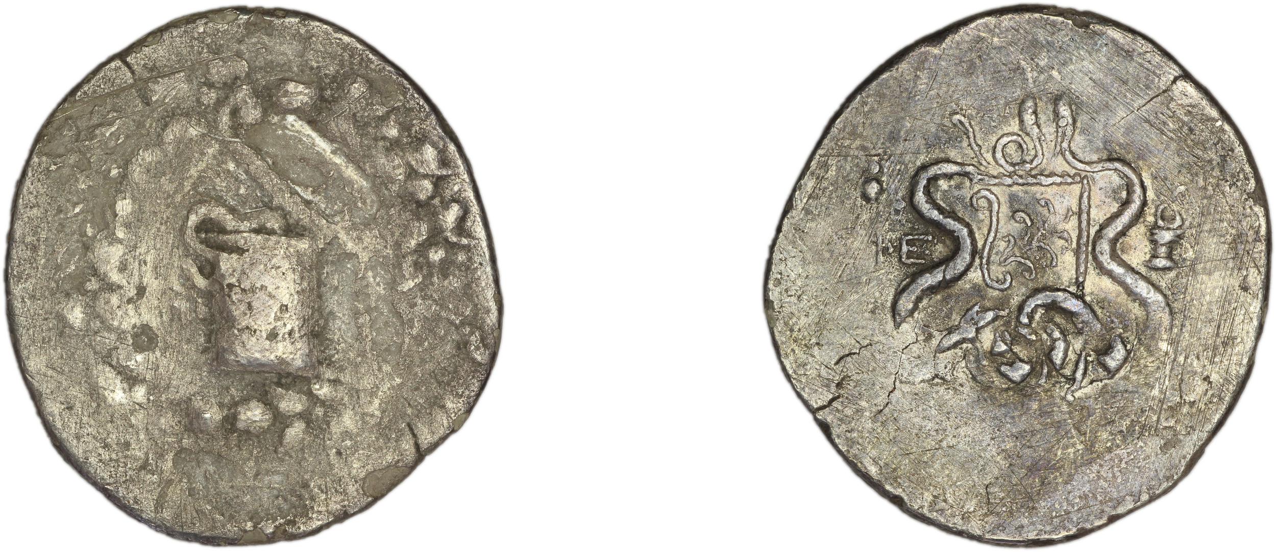 obverse Ephesus Kleiner and Noe 1977 28