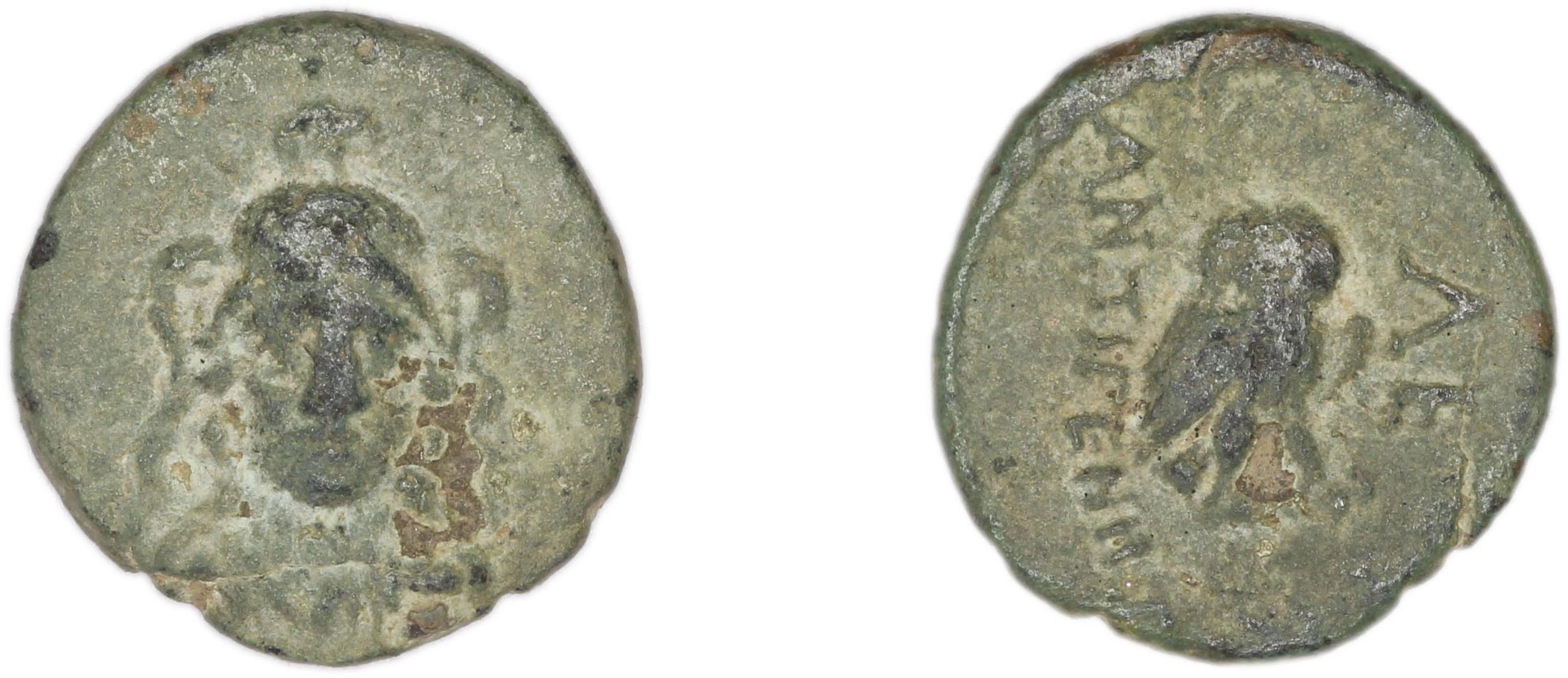 Lebedus Kinns 1980 Period III, AE 5, аверс, bm