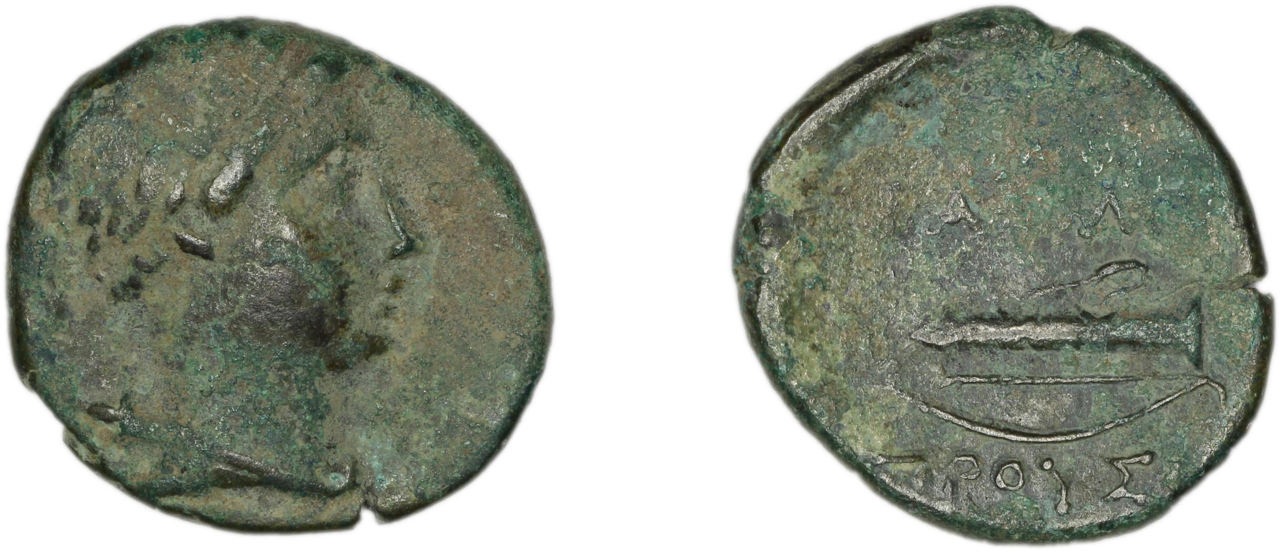 Prusias I of Bithynia Bithynia Waddington 1908 17, аверс, bm