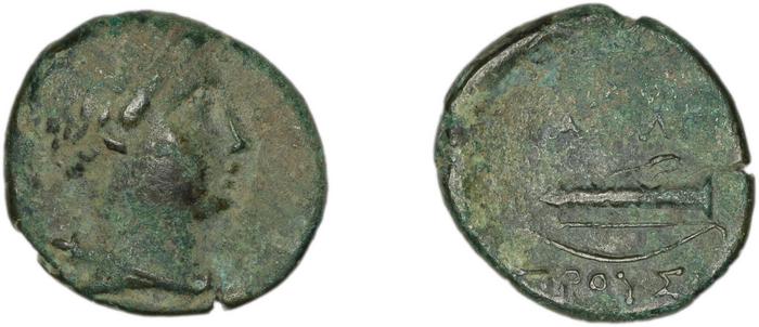 Prusias I of Bithynia Bithynia Waddington 1908 17, реверс, bm