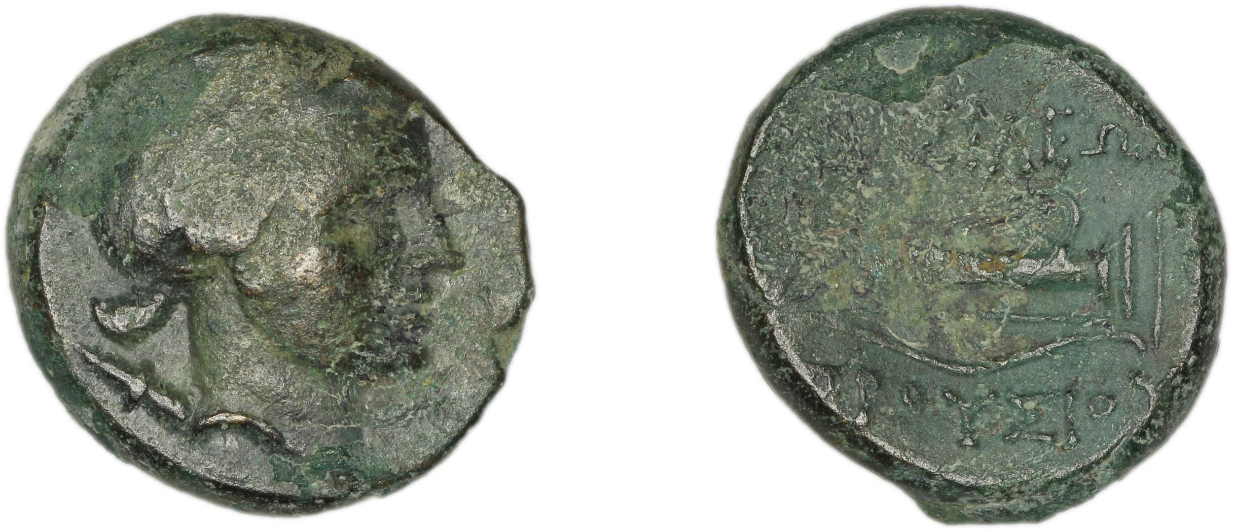 Prusias I of Bithynia Bithynia Waddington 1908 17, аверс, bm