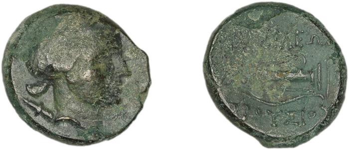 Prusias I of Bithynia Bithynia Waddington 1908 17, реверс, bm