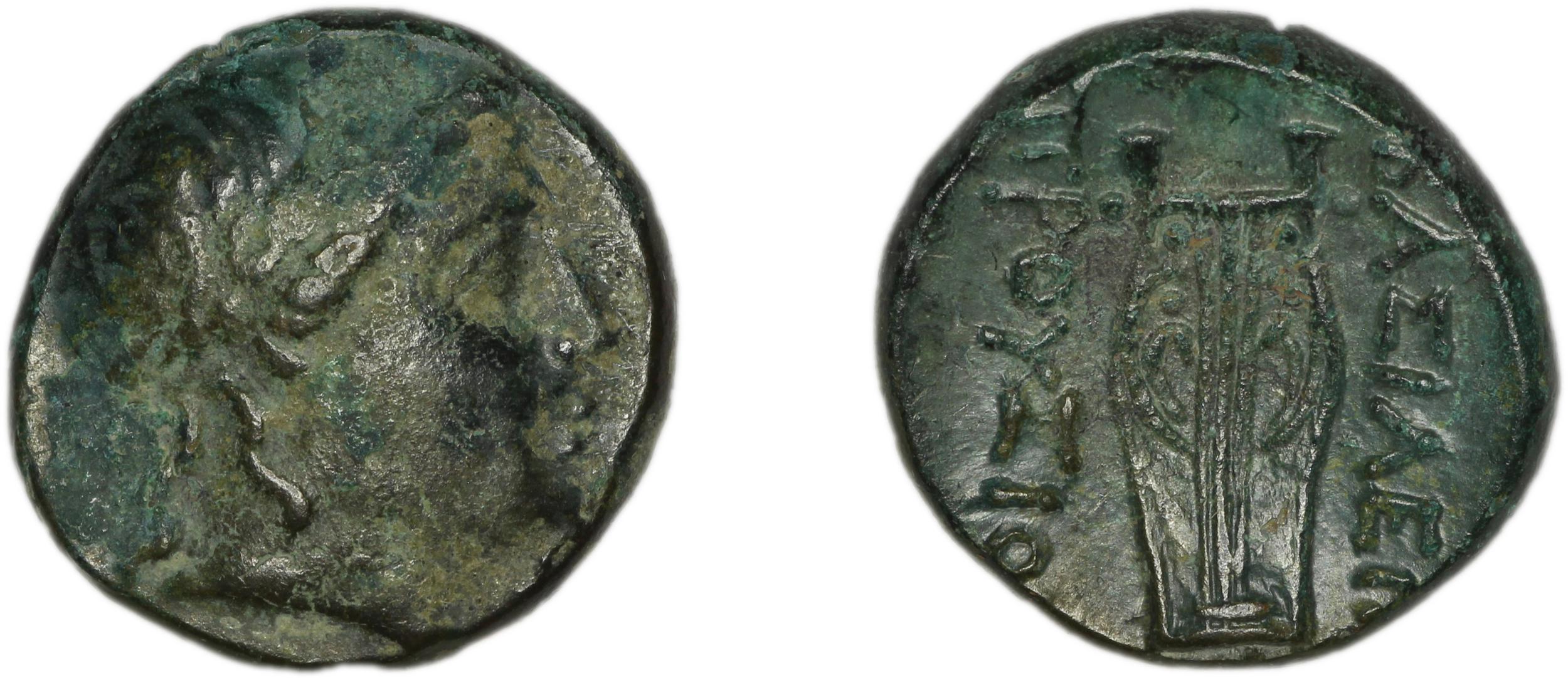 Prusias I of Bithynia Bithynia Waddington 1908 18, аверс, bm