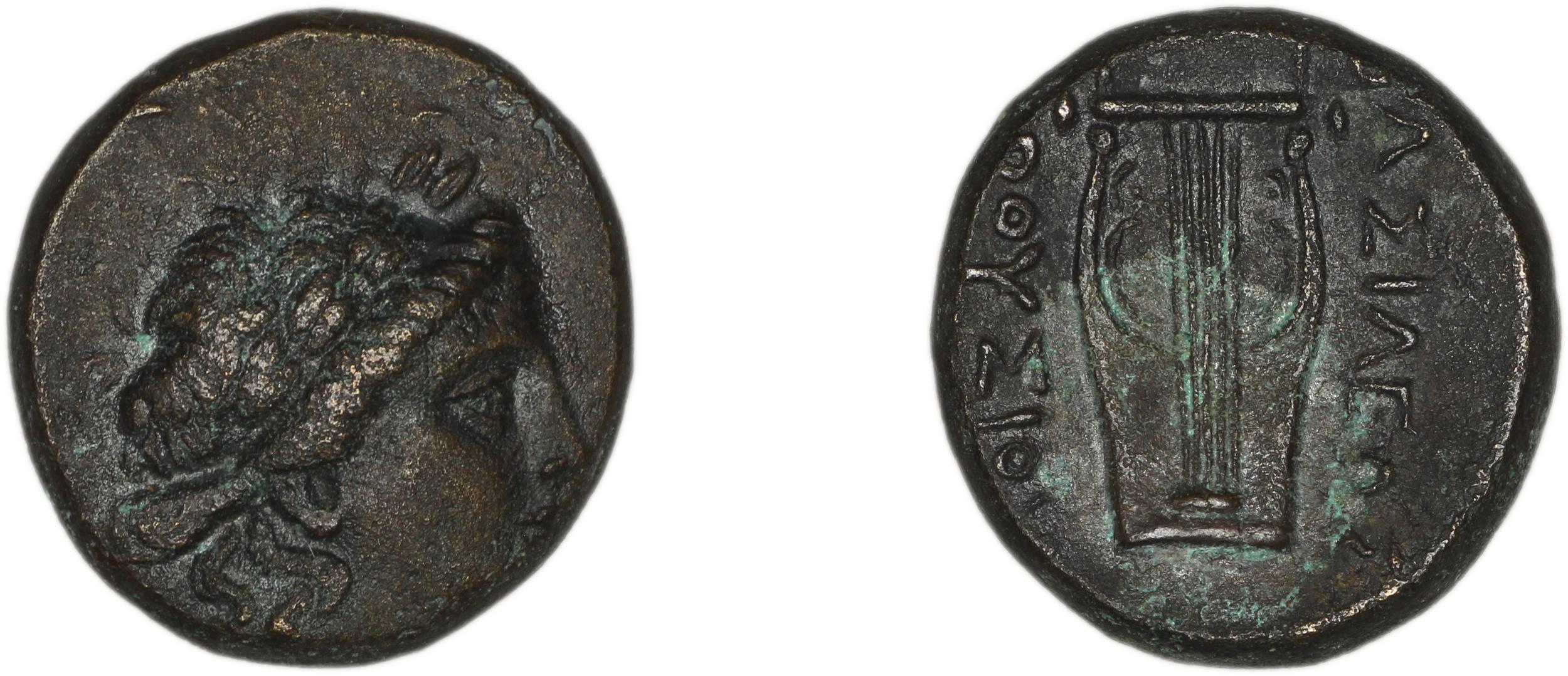 Prusias I of Bithynia Bithynia Waddington 1908 18, аверс, bm