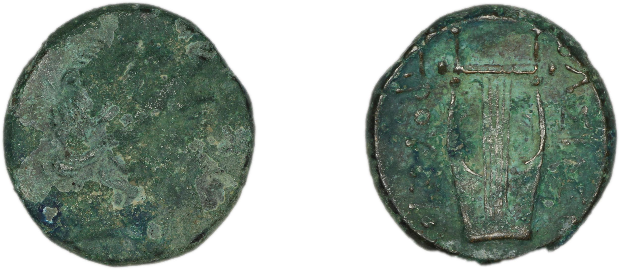 Prusias I of Bithynia Bithynia Waddington 1908 18, аверс, bm