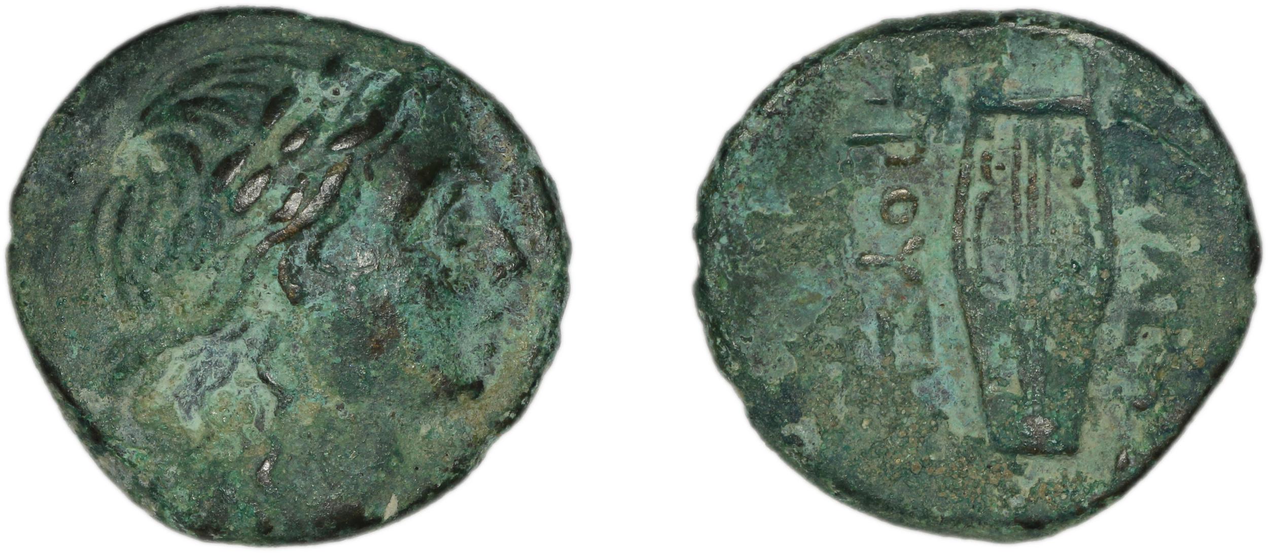 Prusias I of Bithynia Bithynia Waddington 1908 18, аверс, bm