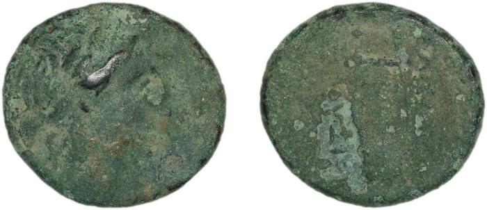 Prusias I of Bithynia Bithynia Waddington 1908 18, реверс, bm