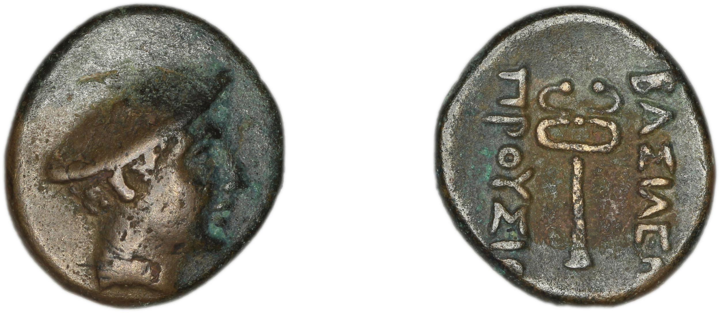 Prusias I of Bithynia Bithynia Waddington 1908 22-3, аверс, bm
