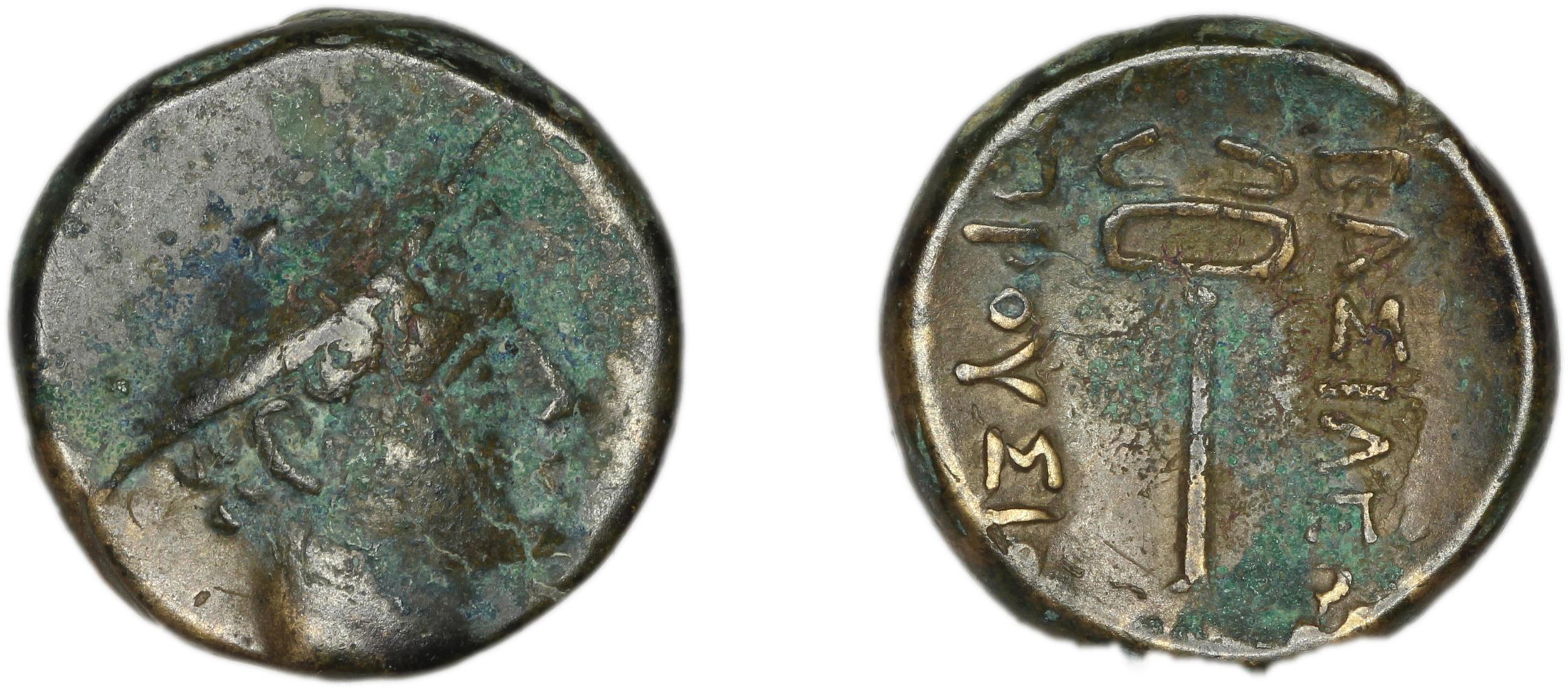 Prusias I of Bithynia Bithynia Waddington 1908 22-3, аверс, bm