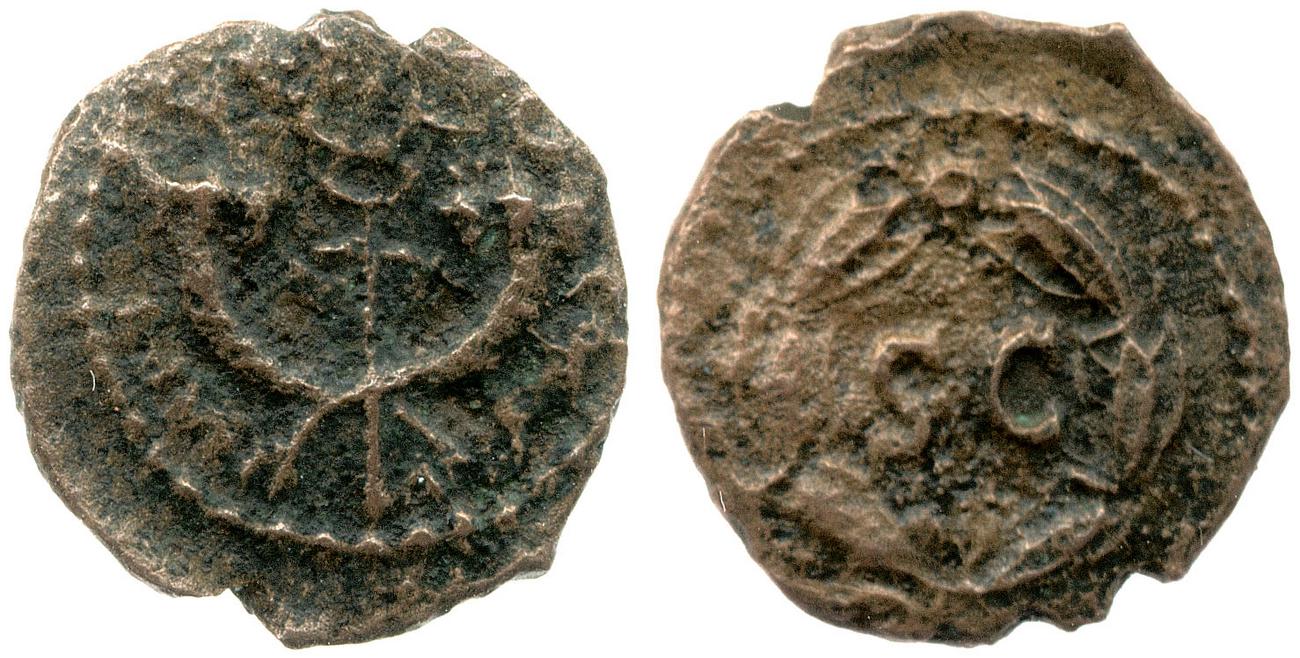 аверс RIC II, Part 1 (second edition) Titus 253