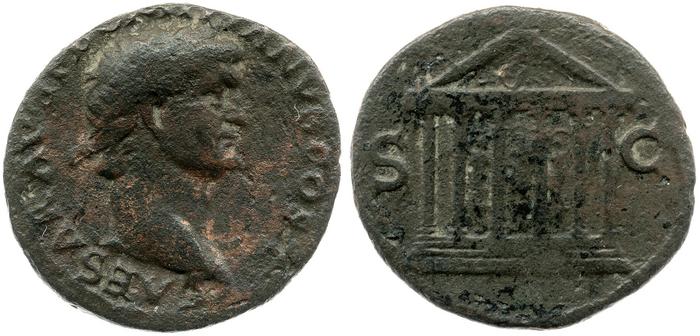 реверс RIC II, Part 1 (second edition) Vespasian 1293