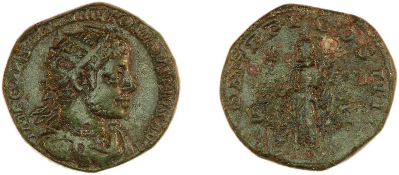 аверс RIC IV Elagabalus 335