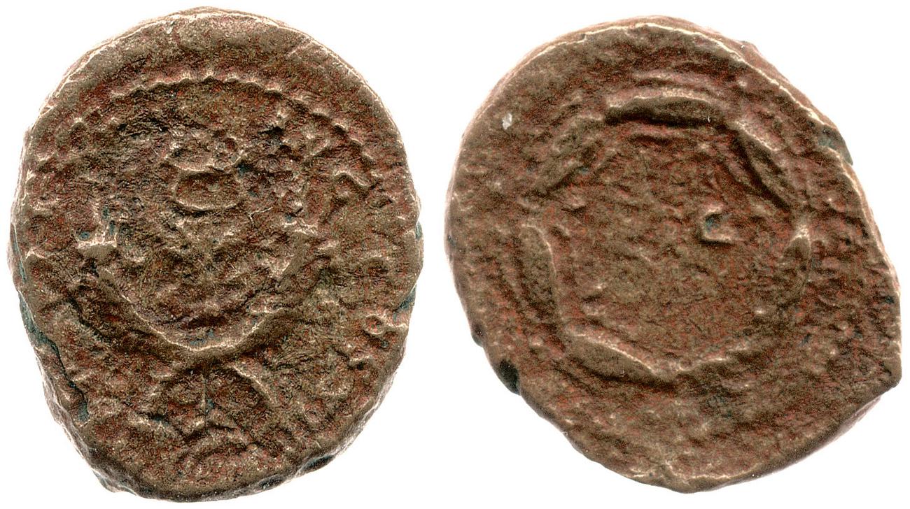 RIC II, Part 1 (second edition) Vespasian 1017, аверс, bm