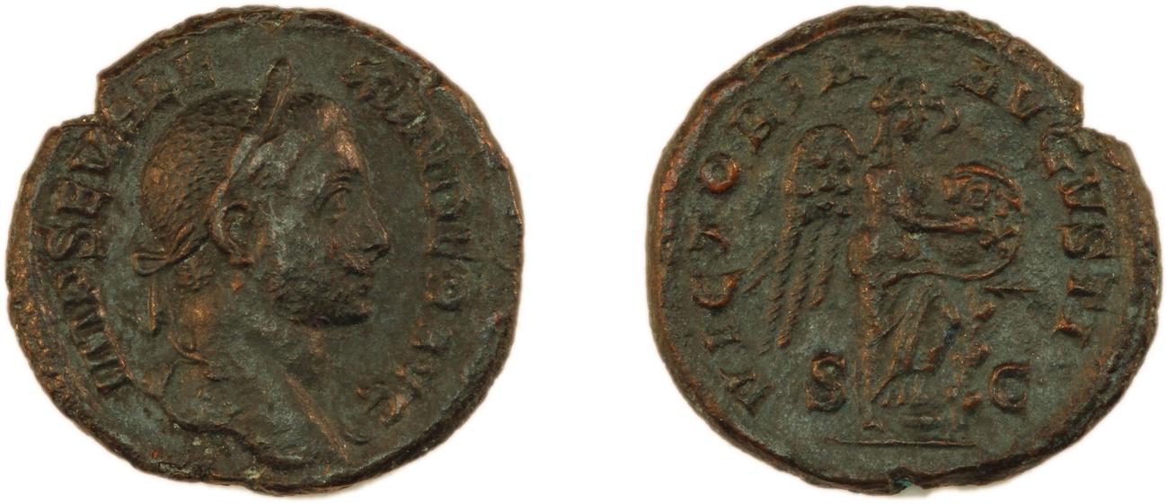 аверс RIC IV Severus Alexander 617