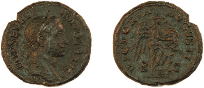 реверс RIC IV Severus Alexander 617