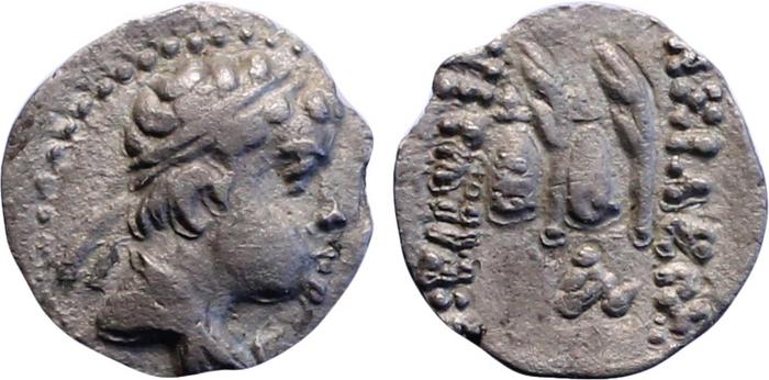аверс Bactrian and Indo-Greek Coinage Eucratides I 3.5