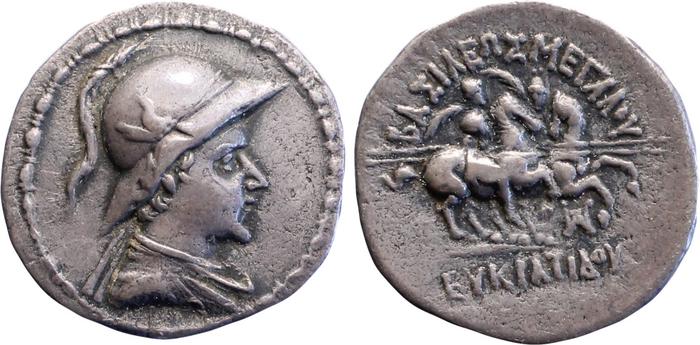 аверс Bactrian and Indo-Greek Coinage Eucratides I 8.7