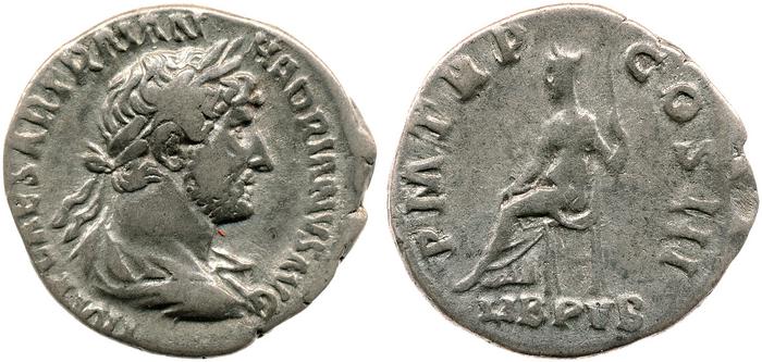 реверс RIC II, Part 3 (second edition) Hadrian 370