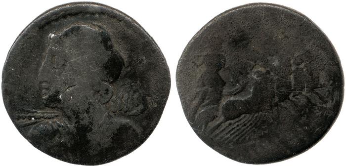 RRC 354/1, реверс, bm