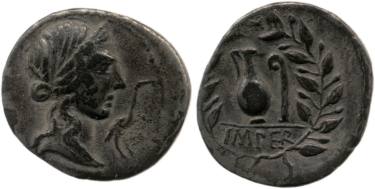 RRC 374/2, аверс, bm