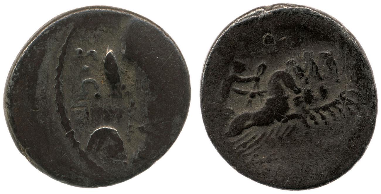 coin obv