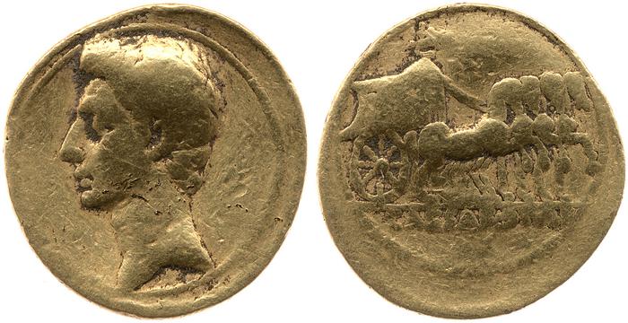 реверс RIC I (second edition) Augustus 259