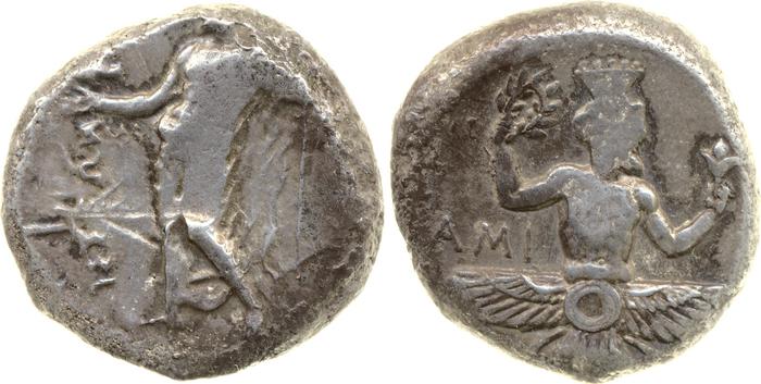 Tiribazus Issus Brindley 1993 Group 4, реверс, bm