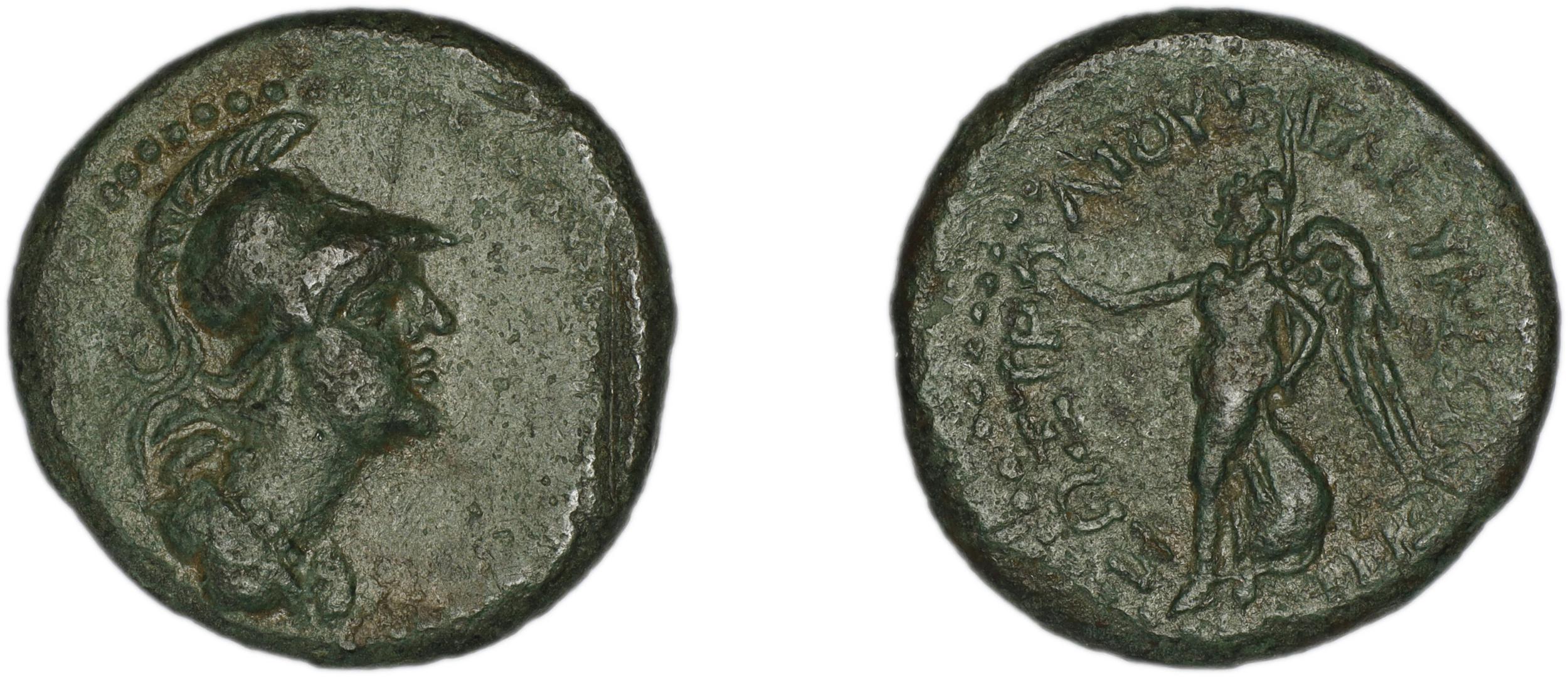 Seleuceia ad Calycadnum SNG Levante 680-9, аверс, bm