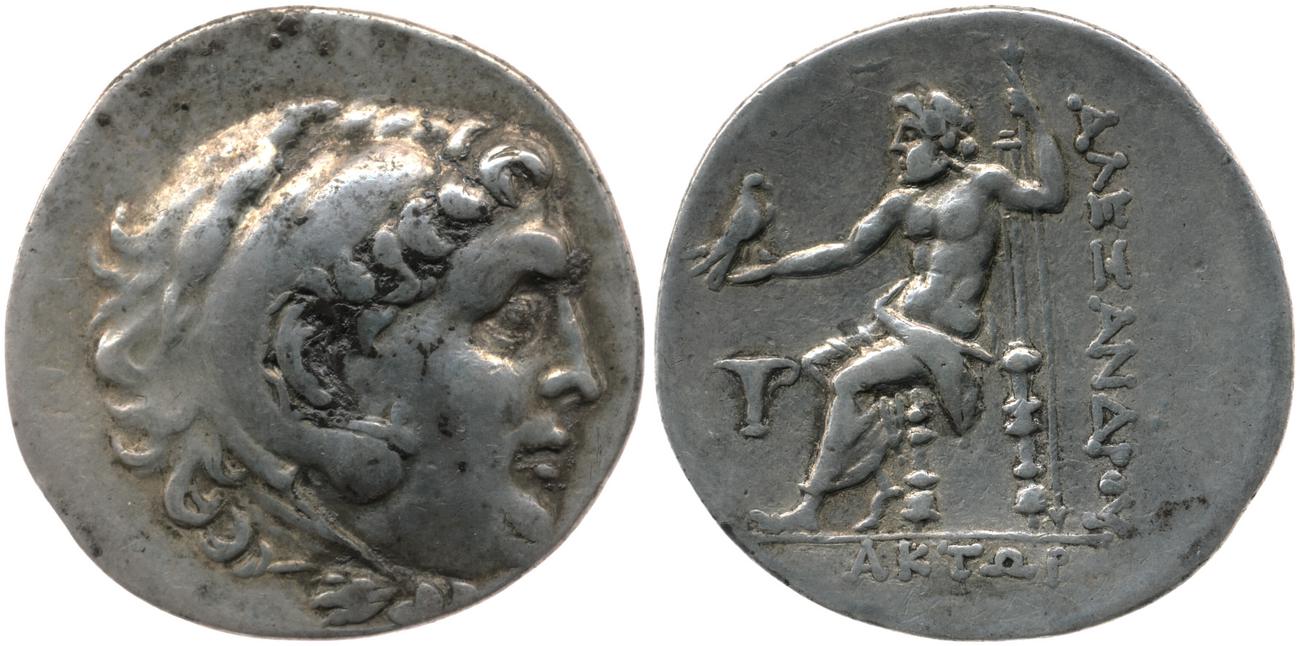 аверс Price 1636