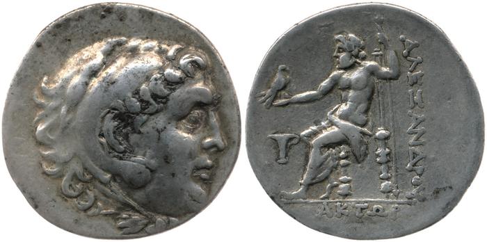 реверс Price 1636