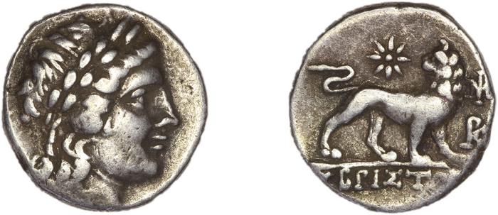 Miletus Marcellesi 2004 47, реверс, bm
