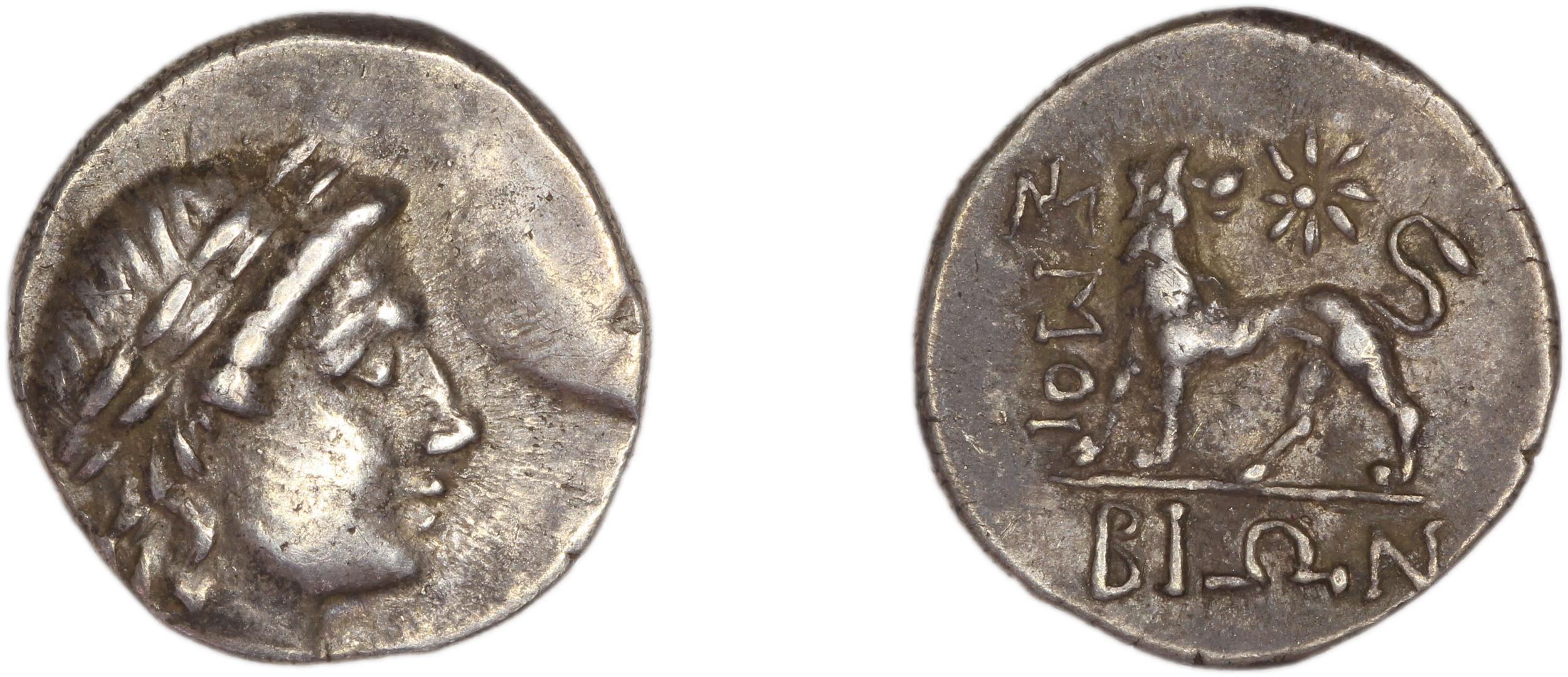 Miletus Marcellesi 2004 53, аверс, bm