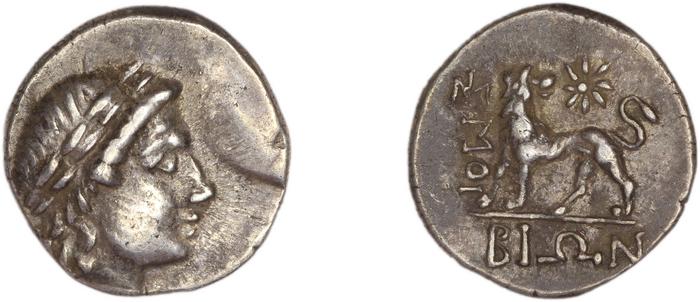 Miletus Marcellesi 2004 53, реверс, bm