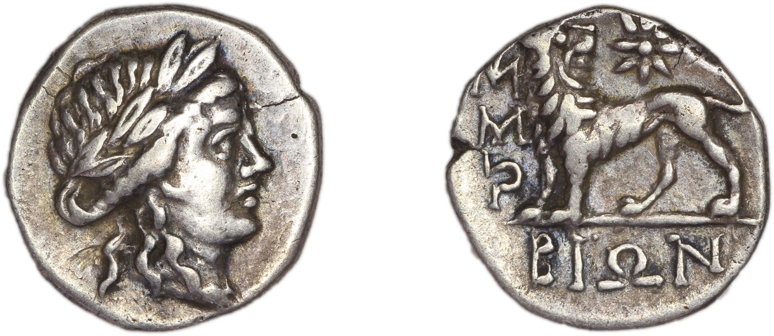 Miletus Marcellesi 2004 53, аверс, bm