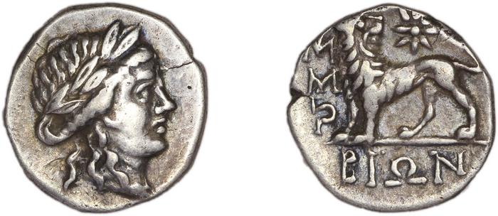 Miletus Marcellesi 2004 53, реверс, bm