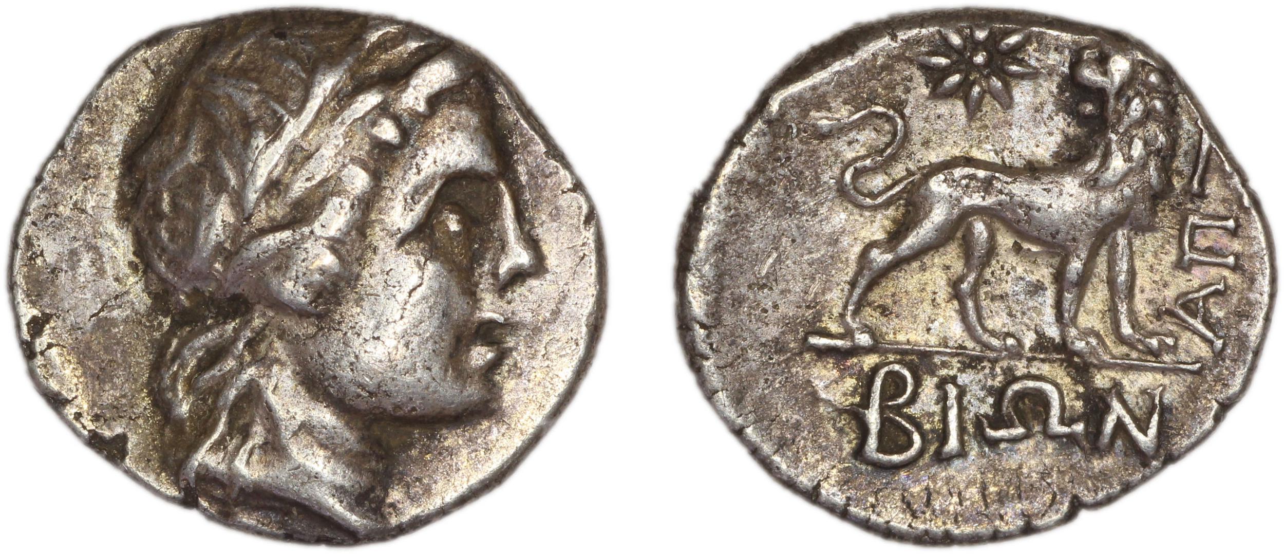 Miletus Marcellesi 2004 53, аверс, bm