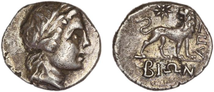 Miletus Marcellesi 2004 53, реверс, bm