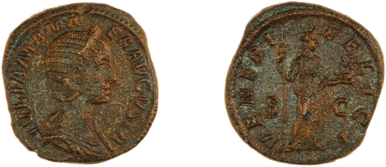 RIC IV Severus Alexander 694, аверс, bm