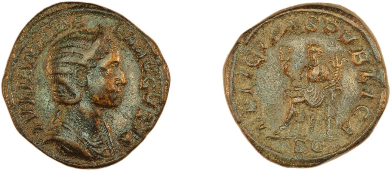 RIC IV Severus Alexander 679, аверс, bm