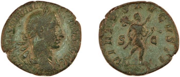 RIC IV Severus Alexander 676, реверс, bm