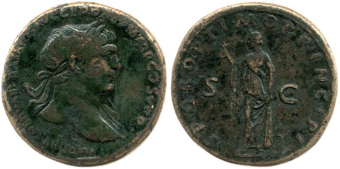RIC II Trajan 519, реверс, bm