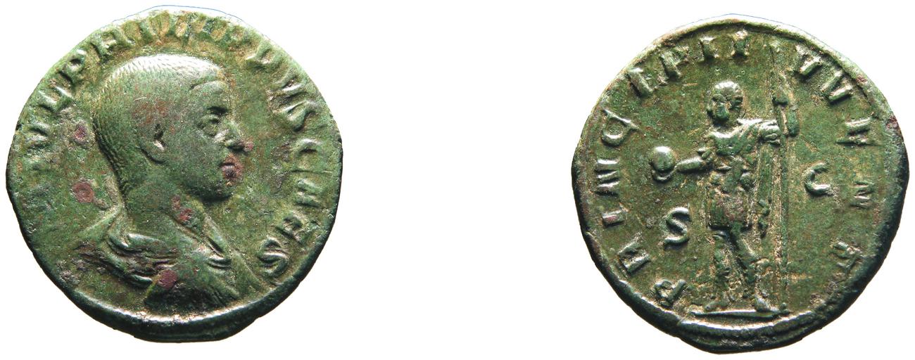 RIC IV Philip I 256A, аверс, bm
