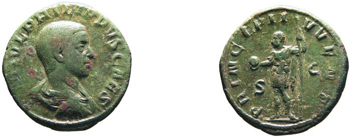 RIC IV Philip I 256A, реверс, bm