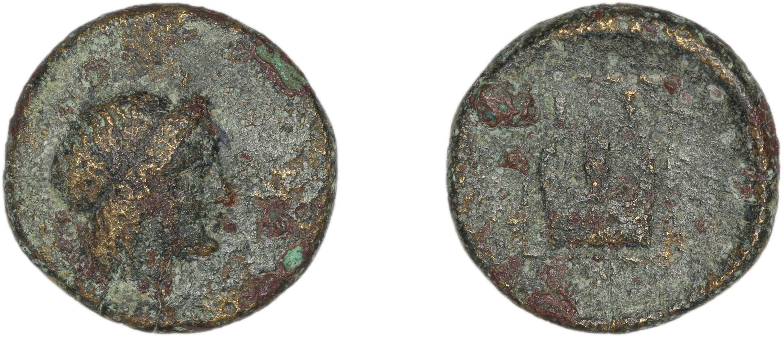 Colophon Kinns 1980 Period I.1, AE 1, аверс, bm