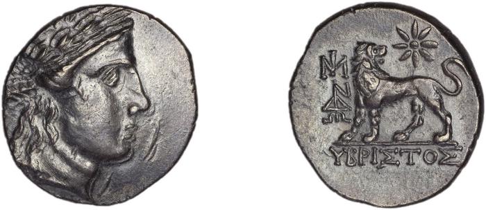Miletus Marcellesi 2004 52, реверс, bm