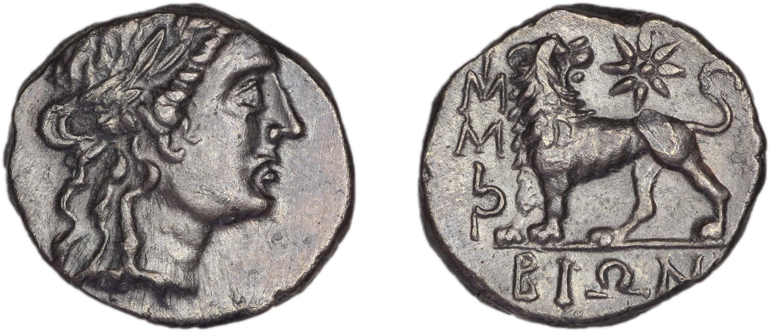 Miletus Marcellesi 2004 52, аверс, bm