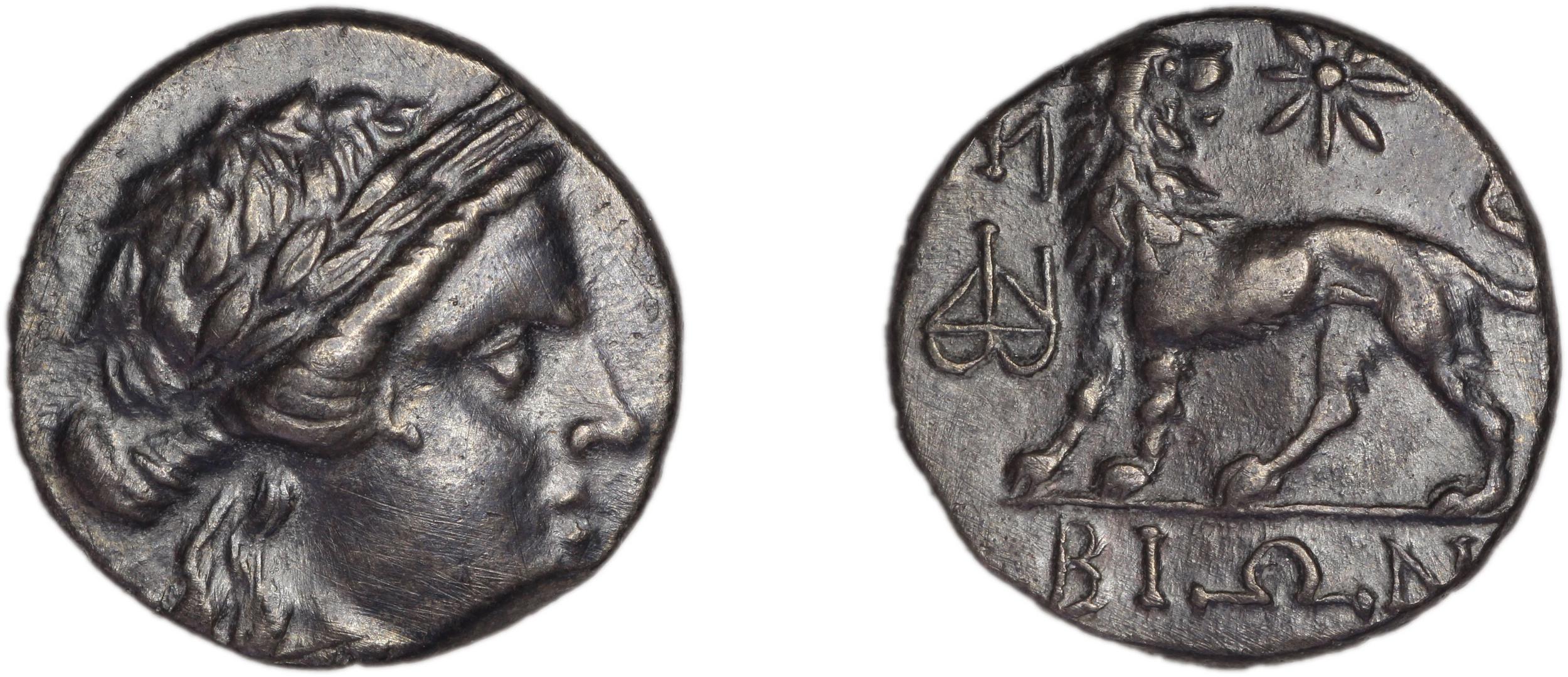 Miletus Marcellesi 2004 52, аверс, bm