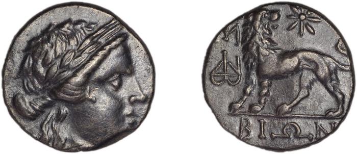 Miletus Marcellesi 2004 52, реверс, bm