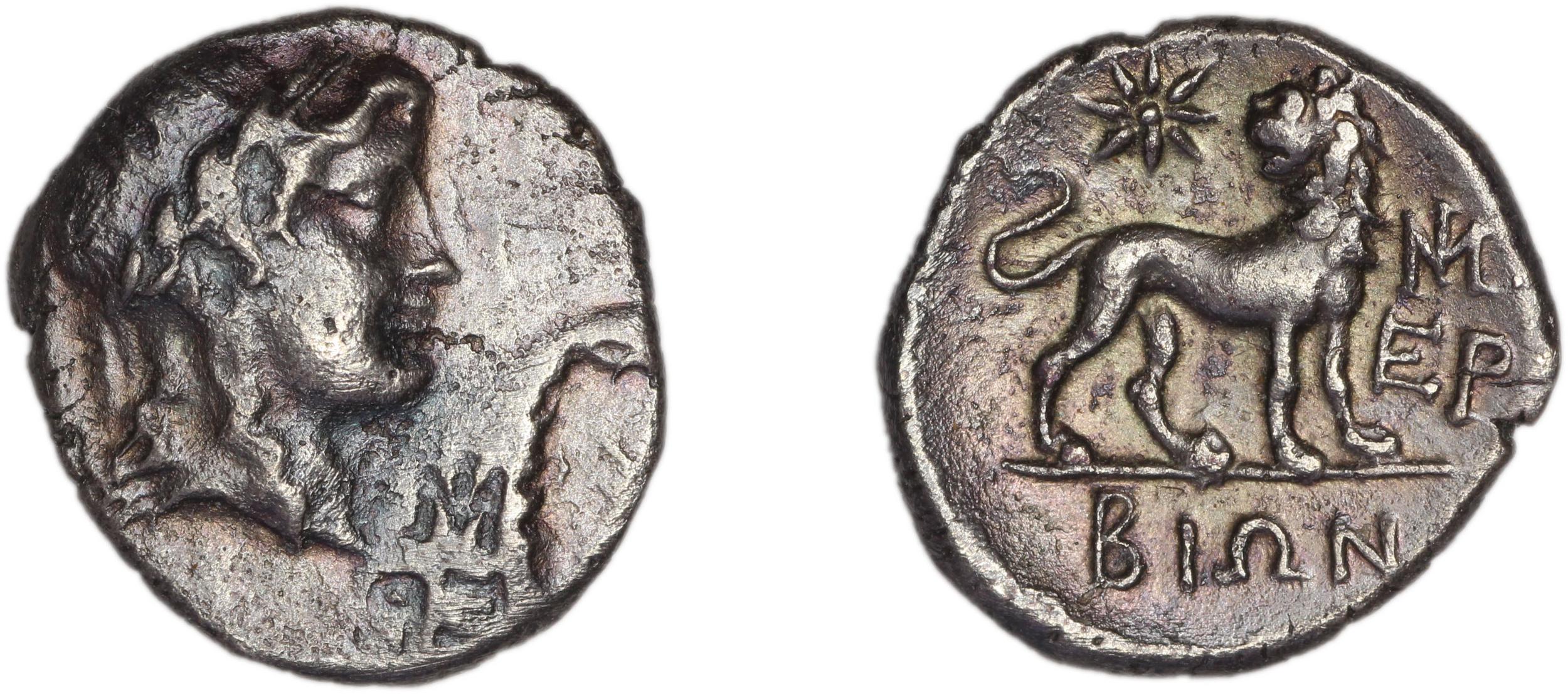 Miletus Marcellesi 2004 53, аверс, bm