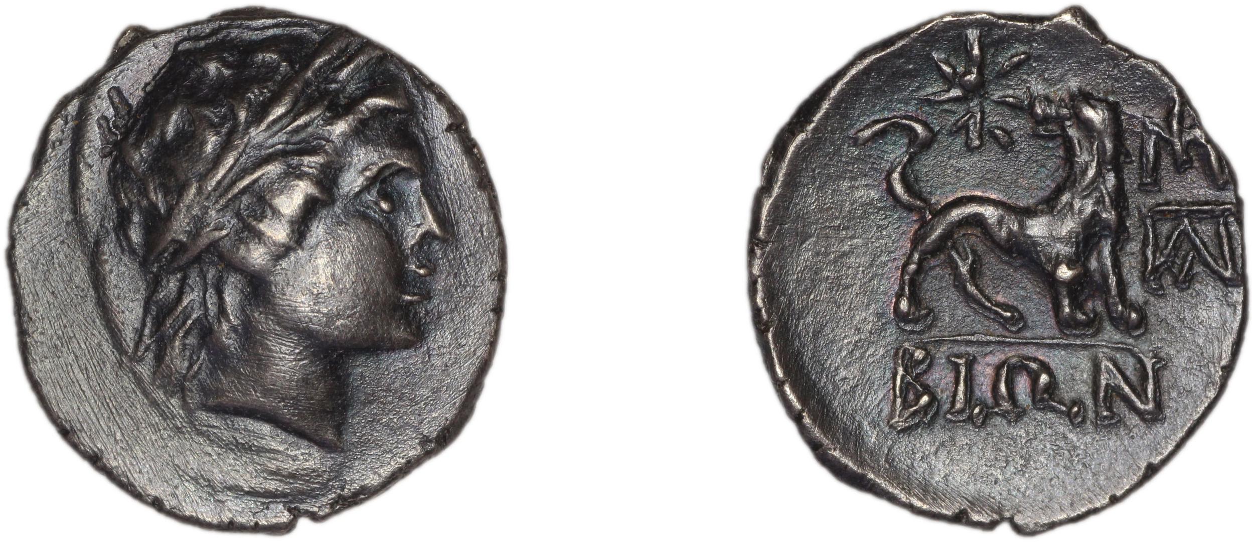 Miletus Marcellesi 2004 53, аверс, bm